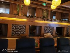 -星河湾温泉洗浴酒店