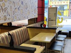 -尊宝比萨(厦大店)