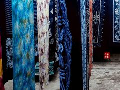 -璞真扎染博物馆