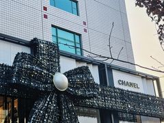 -王府半岛酒店