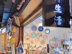 -南京时尚莱迪购物广场(正洪街店)