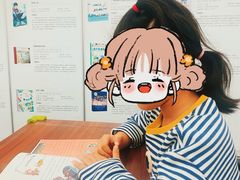 -海淀区图书馆·北馆