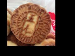 -欣乐糕点店(洪湖里总店)