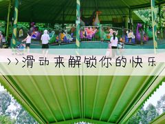 -美的鹭湖森林度假区