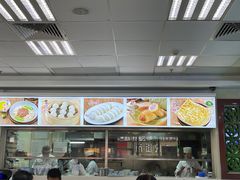 -日月永和中国餐饮名店(凤凰店)