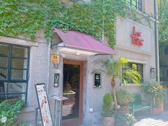 -Las Tapas(思南公馆店)