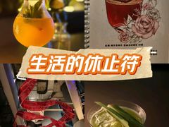 -叁 Three· bistro餐酒馆