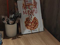 -必胜客(龙泉万达店)