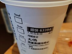-星巴克臻选(重庆大融城店)