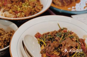 Cilantro Beef Noodles