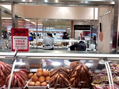 -远大购物中心(南岗店)