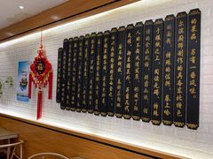 -哈尔滨春饼(朝山街店)