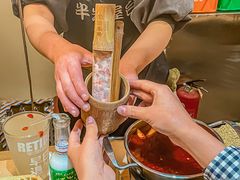 -独食火锅·半米屋台(直营总店)