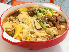 -锅神麻辣烫