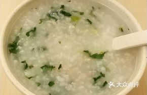 Green Vegetable and Pork Porridge