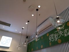 -牛油果大师寿司(瑞景店)