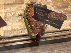 -RUXU入续糖水铺与包(卓悦中心店)