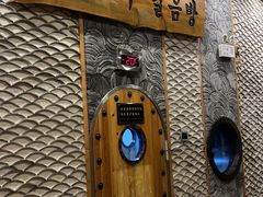 -纽斯桑拿会所(天山店)