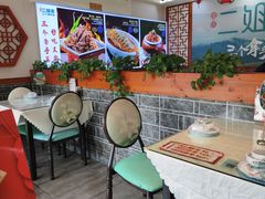 -二姐家三个拿手菜·北塘海鲜·大馅锅贴王(北辰店)