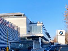 -北京华德宝宝马4S店(朝阳店)