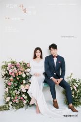 现代简约-巴黎婚纱摄影工作室