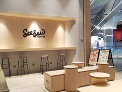-Seesaw Coffee(西岸凤巢店)