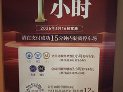 -南山风景名胜区