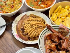 -三中高皇羊肉馆