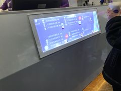 -一只酸奶牛(八一路店)