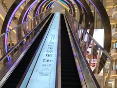 -红星美凯龙(上海沪南店)