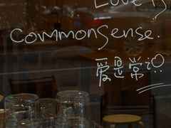 -常识咖啡common sense(春熙路店)