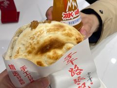 -子午路张记肉夹馍(兵马俑店)