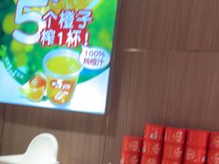 -西贝(南开大悦城店)
