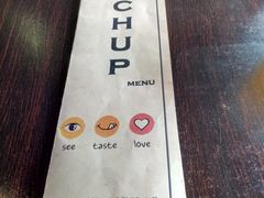-KATCHUP