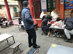 -张家油条