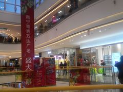 -万达广场(南宁青秀店)