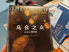 -万达广场(桂林高新店)