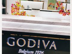 -GODIVA(美罗城店)