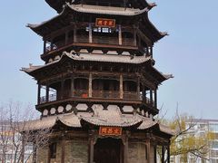 -榆次老城