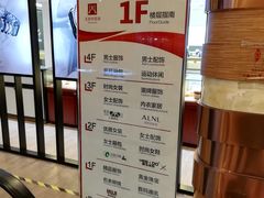 -王府井百货熙地港店