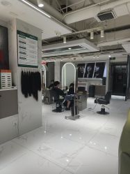 -真好真意SALON 接发·染·烫特色店