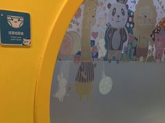 -乐之童成长中心(江南万达店)