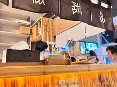 -益汁湘(三坊七巷店)
