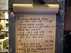 -BIJOU coffee&cocktail(龙岗万科广场店)