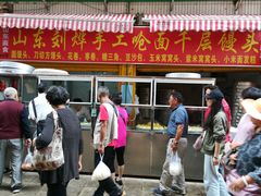 门面-山东刘烨手工呛面千层馒头(篆新农贸市场店)