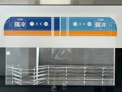 -民安大道(地铁站)