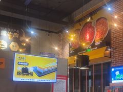 -牛小嫩串串火锅(老国贸总店)