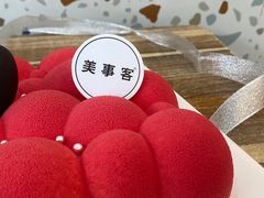 -美事客·面包·蛋糕·甜品(CBD店)