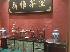 -新雅粤菜馆(南京东路店)