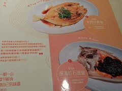 -琥珀·原创臻选店(维家思店)
